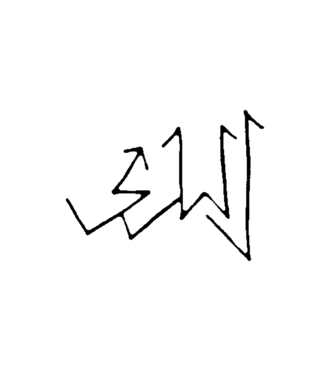 Bâlire