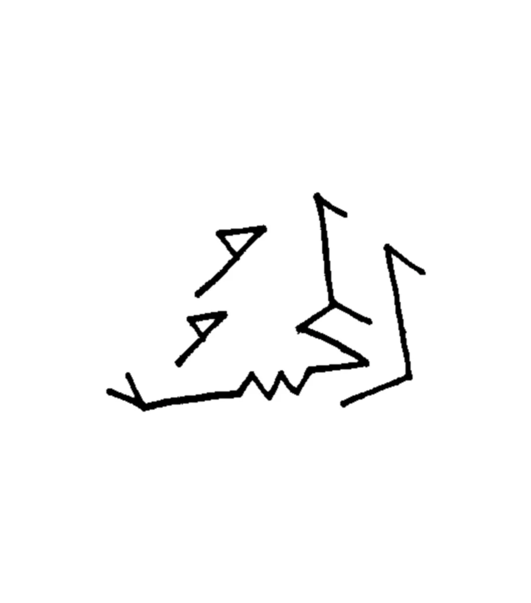 Bîcümel